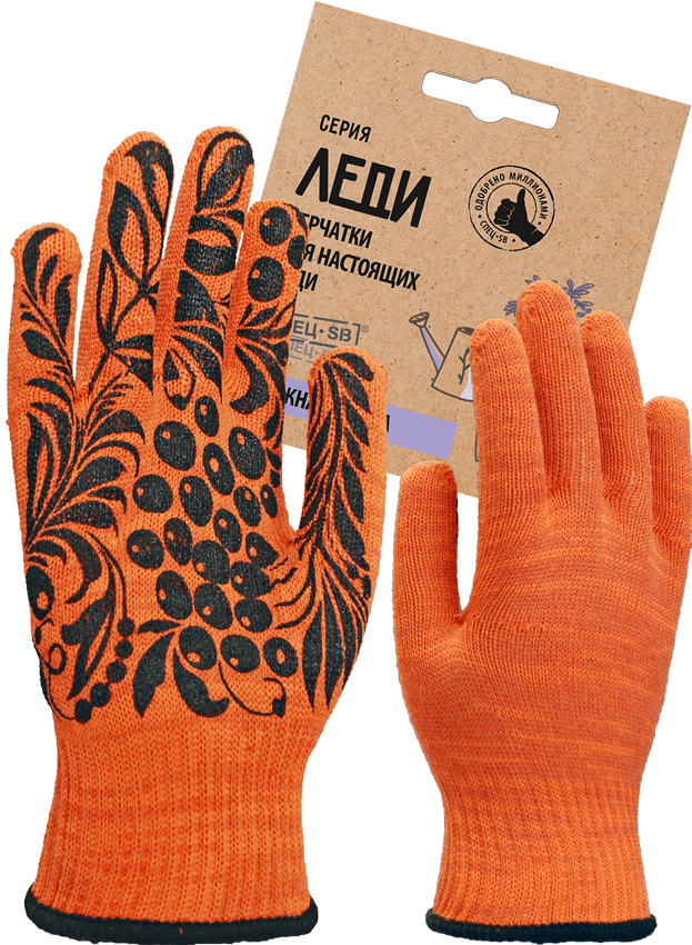 Перчатки х/б с ПВХ РЯБИНА-10, 46 гр., оранжевая, картонный ярлык